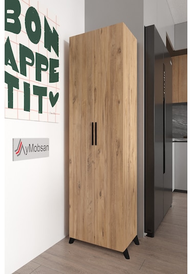 Aras 2 Kapaklı 8 Raflı Boy Dolabı Çok Amaçlı Dolap Kiler Dolabı Mutfak Dolabı Atlantik Çam Atlantik Çam Aras 2 Kapaklı 8 Raflı Boy Dolabı Çok Amaçlı Dolap Kiler Dolabı Mutfak Dolabı Atlantik Çam Atlantik Çam