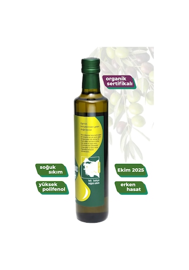 Organik Soğuk Sıkım Erken Hasat Zeytinyağı 500 Ml