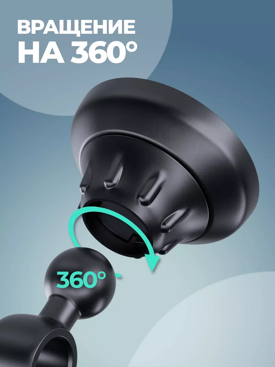 Defender Araba İçin Manyetik Telefon Tutucu 10211573 Siyah