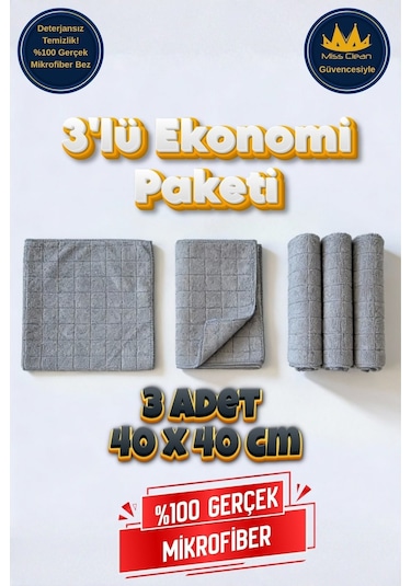 Miss Clean 3 Lü Paket Mikrofiber Temizlik Bezi 40x40 Cm Gri