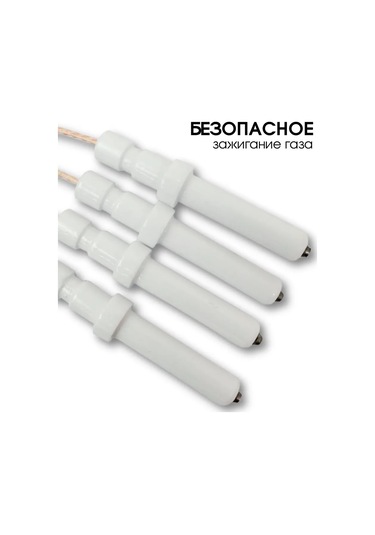 Royal Hıghness Gazlı Ocak Brülörü İçin Çok Amaçlı Tutuşma Mumu 357443254