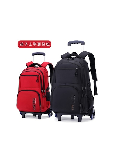 Maoyaya Doğal Balık Sınır Ötesi Yeni İlkokul Öğrenci Arabası Erkek Büyük Kapasiteli Çıkarılabilir Tırmanma Merdiveni Sırt Çantası Dağıtım Adına Siyah Üç Tekerlekli Bisiklet Siyah