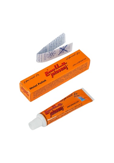 Jalasanj Mücevher Ve Diğer Metaller İçin Parlatıcı 298161741 Diğer