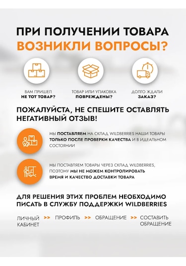 Gethof Wok Ve Tava İçin 115 Mm Mutfak Spatulası 340900259 Gri