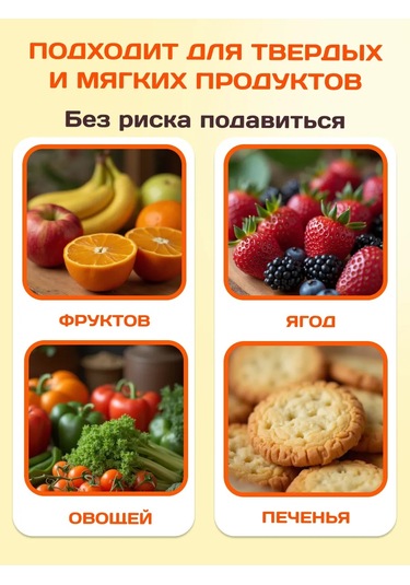 Yenidoğanlar İçin Silikon Ağlı Ek Gıda Nibler 347966064 Gri