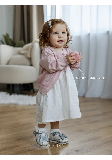 Marina Textile Çocuk Hırka 362385391 Pembe