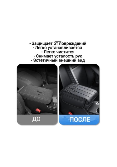 D.kovalev Kol Dayama Pedi 18x32cm 281756131