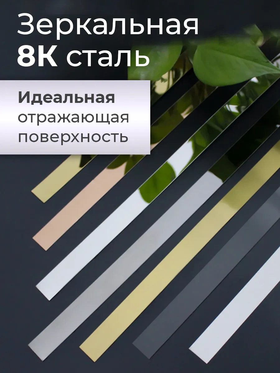 Conflate Duvar İçin Kendinden Yapışkanlı Dekoratif Duvar Kalıbı 389151322