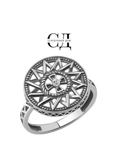 Serebranyj Dom 925 Ayar Gümüş Hristiyanlık Yüzüğü 26949431 Gri