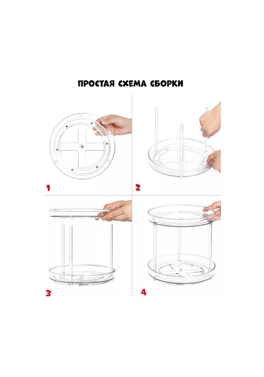 Imrun Dönen Mutfak Ve Banyo İçin İkili Stand 210464838 Siyah Kristal