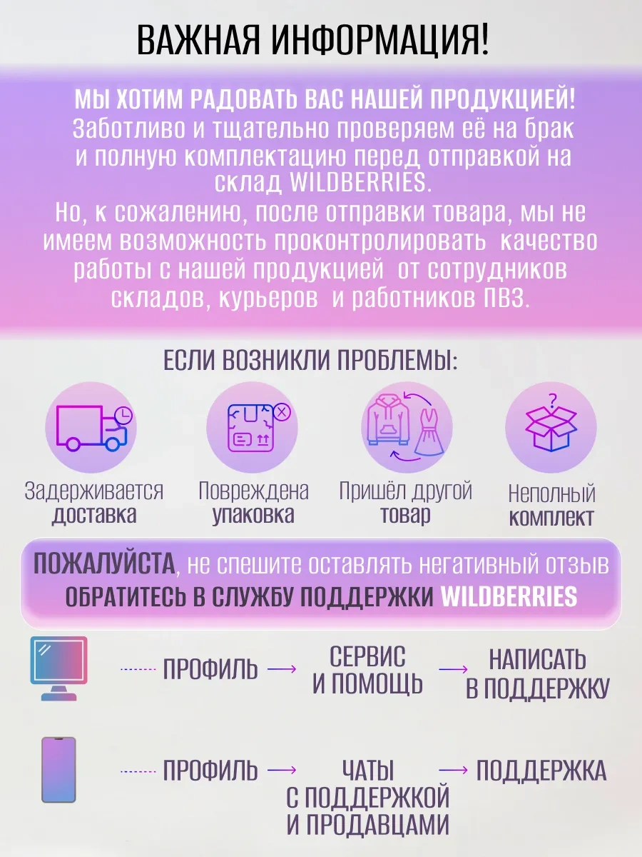 Natali Pamuklu Geceliği 30046545 Beyaz