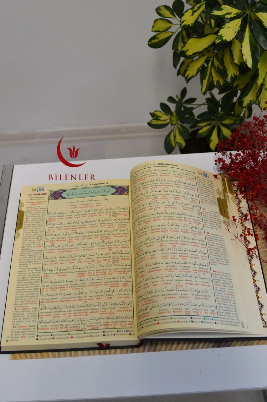 Bilgisayar Hatlı Arapça 7 Özellikli Kur An-ı Kerim Rahle Boy