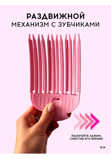 Vasvas Kırrık Hacmi İçin Saç Klipsi 347679459 Gümüş