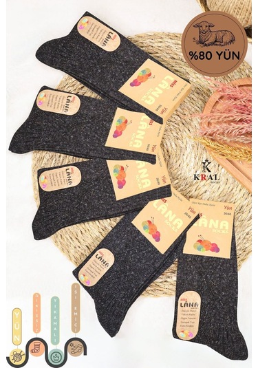 Kışlık Yün Çorap Lambswool Kuzu Yünlü Kadınlar Için Dikişsiz Termal Siyah