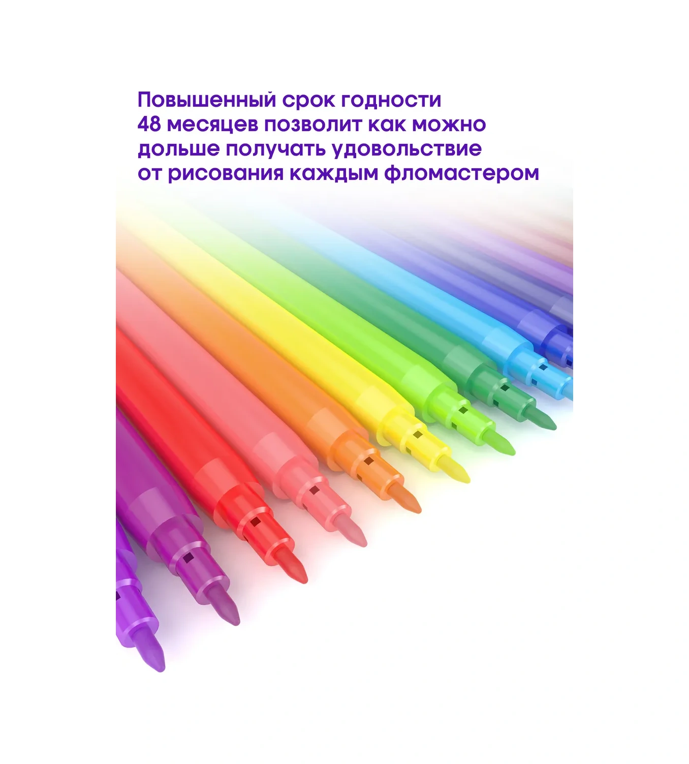 Berlingo Okul İçin 18 Renkli Yıkanabilir Fosforlu Kalemler 44440396