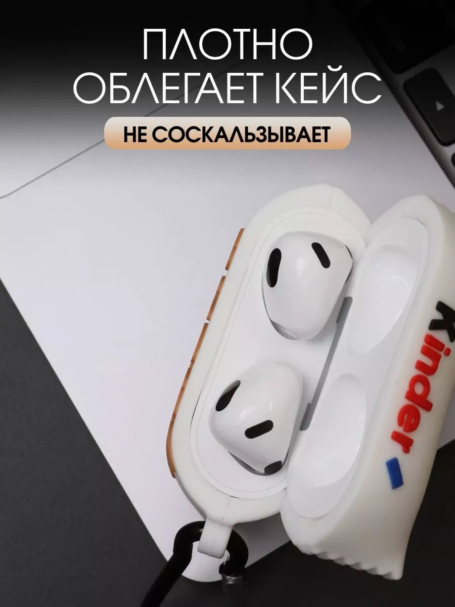 Qapla Airpods 3 İçin Silikon Kılıf Kulaklık Kılıfı Airpods 181069673 Beyaz