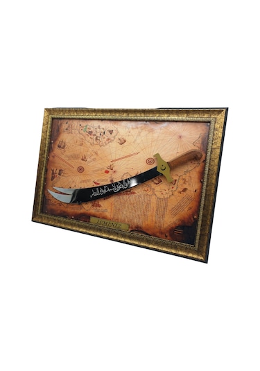 Dekoratif Hediyelik Tablo Standlı 59 Cm Zülfikar-piri Reis Harita