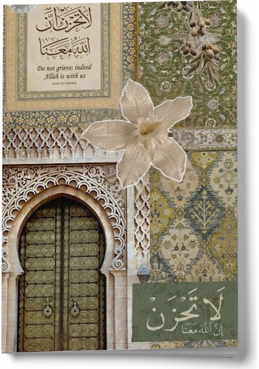 Kolaj Serisi 19 - Üzülme, Allah Bizimle Mini Defter Çok Renkli