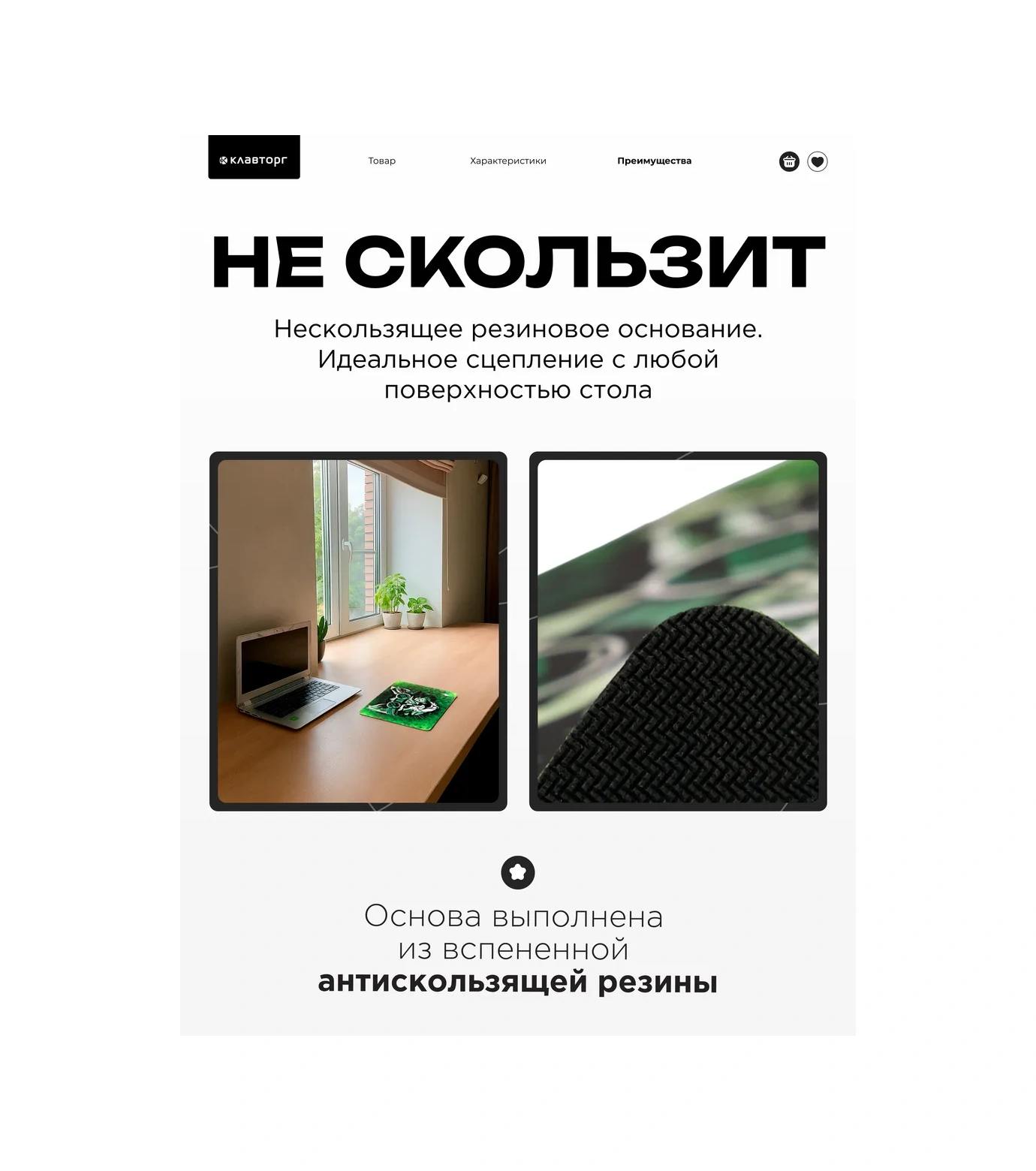 Gembırd 250x200x2mm Fare Altlığı Oyun Matı 110665627