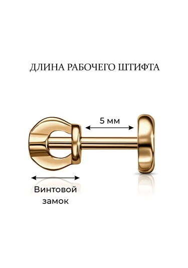 Veronika Yıldız Küpe 925 Ayar Gümüş Küpeler Takı Ürünleri 14975056 Altın