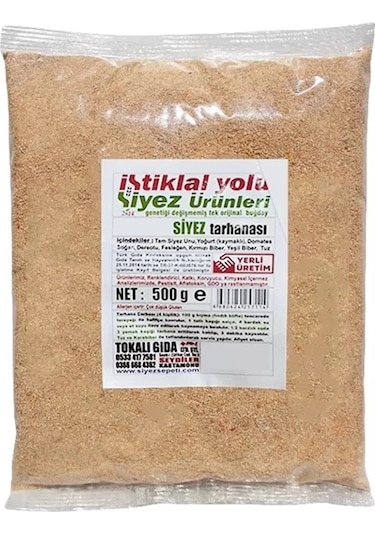 Siyez Tarhanası İstiklal 500g