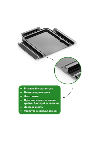 Polimerbyt Sızdırmaz Saklama Kabı Seti 6 Parça 0.5l 0.75l 1l 1.5l 257445948 Çikolata