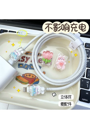 Fosenze Android iPhone Uyumlu Type-c Şarj Kablosu Koruması, Kırılmaya Dayanıklı Kartoon Desenli Kafa Korumalı Halka Tipi Koruyucu