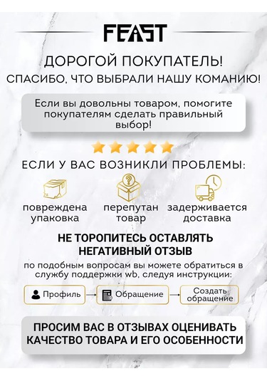 Haiba Duş Başlığı, Krom 243403349 Krom