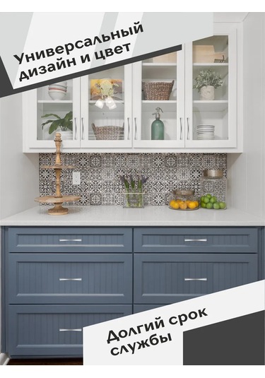 Centr Mebel'noj Furnitury Mobilya Kolları 96 Mm Krom Kaplama 10 Adet 293839895 Krom