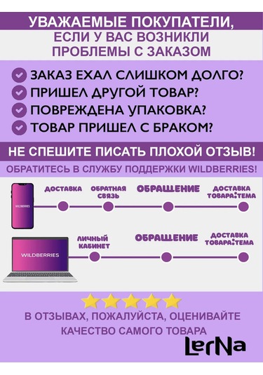 Lerna Çocuk Pamuklu File Çoraplar 158168118 Açık Pembe