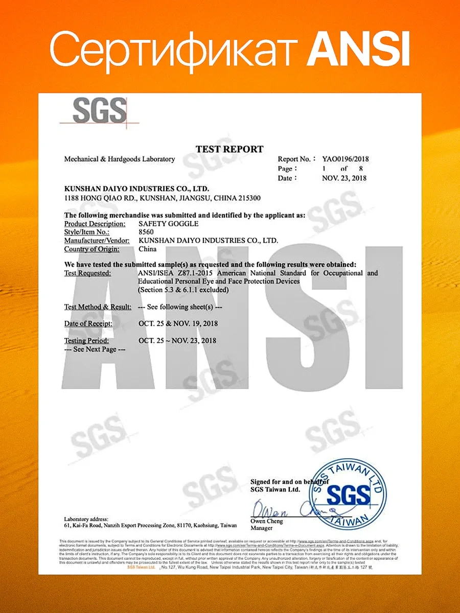 Zemarket Şeffaf Koruyucu Gözlükler, Buğulanma Önleyici, Uv Korumalı 397713673