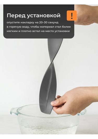 Birdhouse Tezgah Koruyucu Ped 468061451 Gri