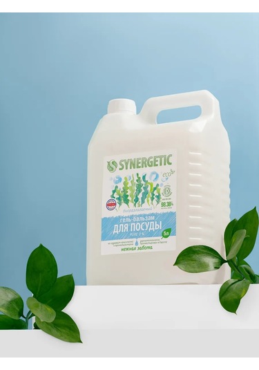 Synergetıc Pure 0% 5l Bulaşık Ve Çocuk Oyuncakları İçin Jel-balsam 292676148