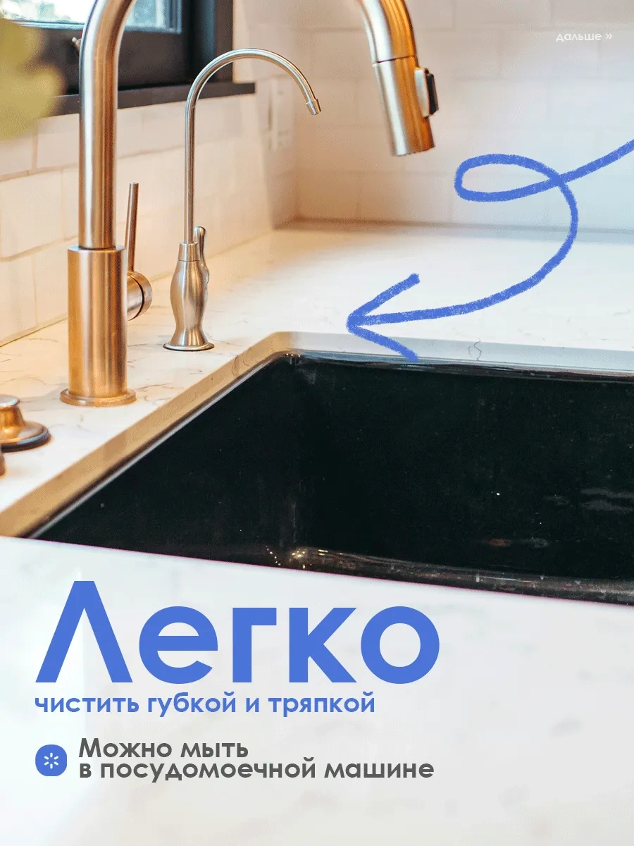 Masak Bulaşık Kurutma Rafı Köşe, Siyah 244990476 Siyah