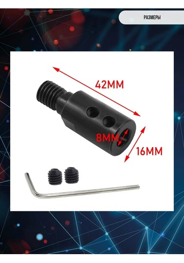 Alicia&bro 8mm M10 Motor Şaftları Testere Veya Kesme Diski İçin 334042880