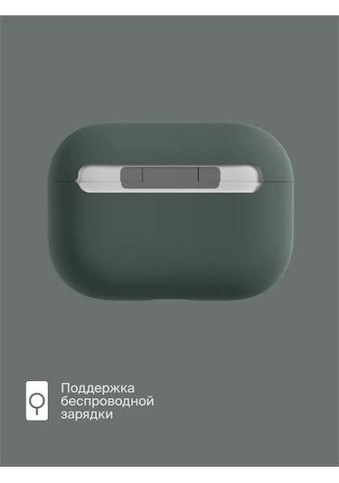 Commo İos Uyumlu Airpods Pro 2nd Kılıf Shield, Koyu Gri 261981989 Koyu Gri