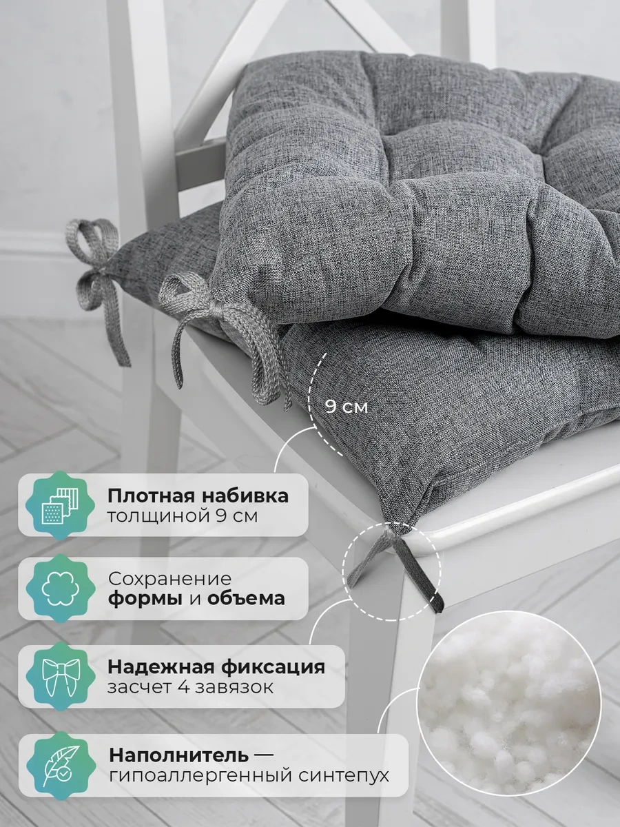 Textoria Sandalye Minderi 154060395 Gri