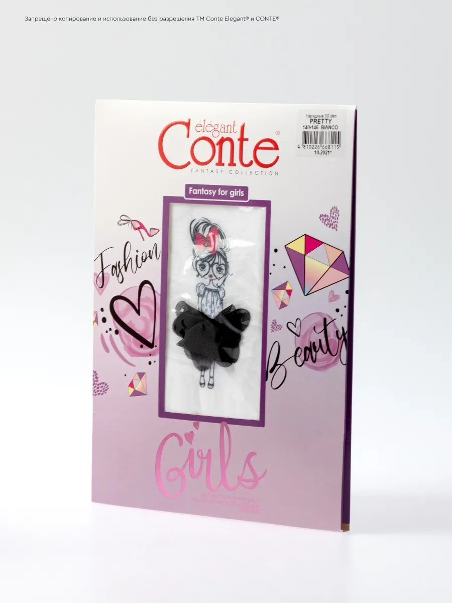 Conte Elegant Pretty Çocuk Taytları 87720496 Beyaz