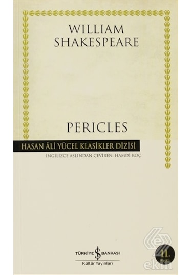 Pericles/william Shakespeare