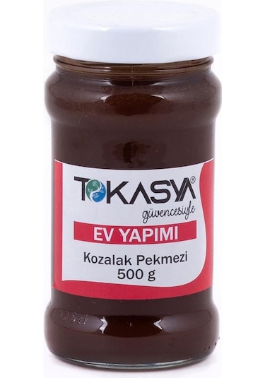 Tokasya Ev Yapımı Kozalak Pekmezi 500 G