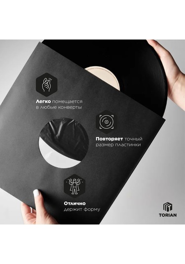 Torıan İç Zarf Antistatic Protection Siyah Renk 10 Adet 417765519