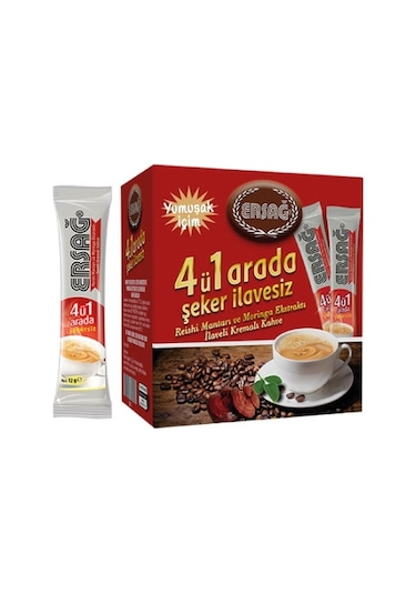 ERSAĞ 4 Ü 1 ARADA KAHVE YUMUŞAK İÇİM (TEK İÇİMLİK)