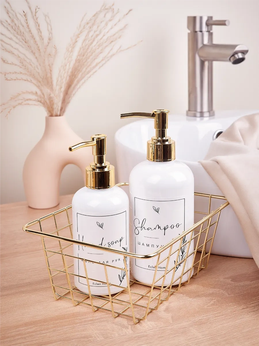 Eclair Home Banyo İçin Dozajlayıcılar 268695382 Beyaz