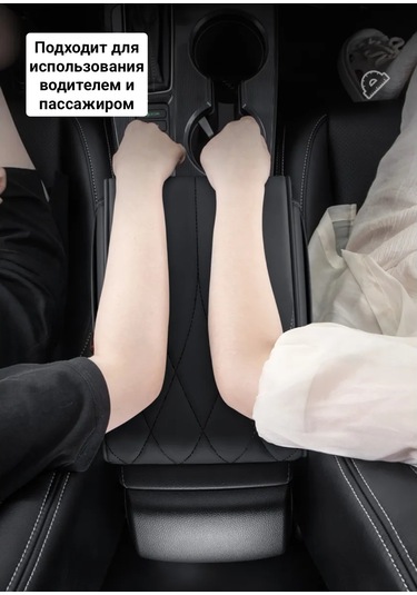 D.kovalev Kol Dayama Pedi 18x32cm 281756131