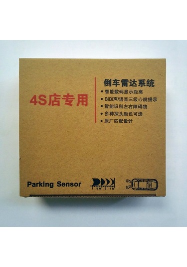 Kaliteli Geri Gidiş Radarı, 4 Kanallı Sensör Göstergesi, Ayarlanabilir Hassasiyet, Park Sensörü Lcd Kırmızı