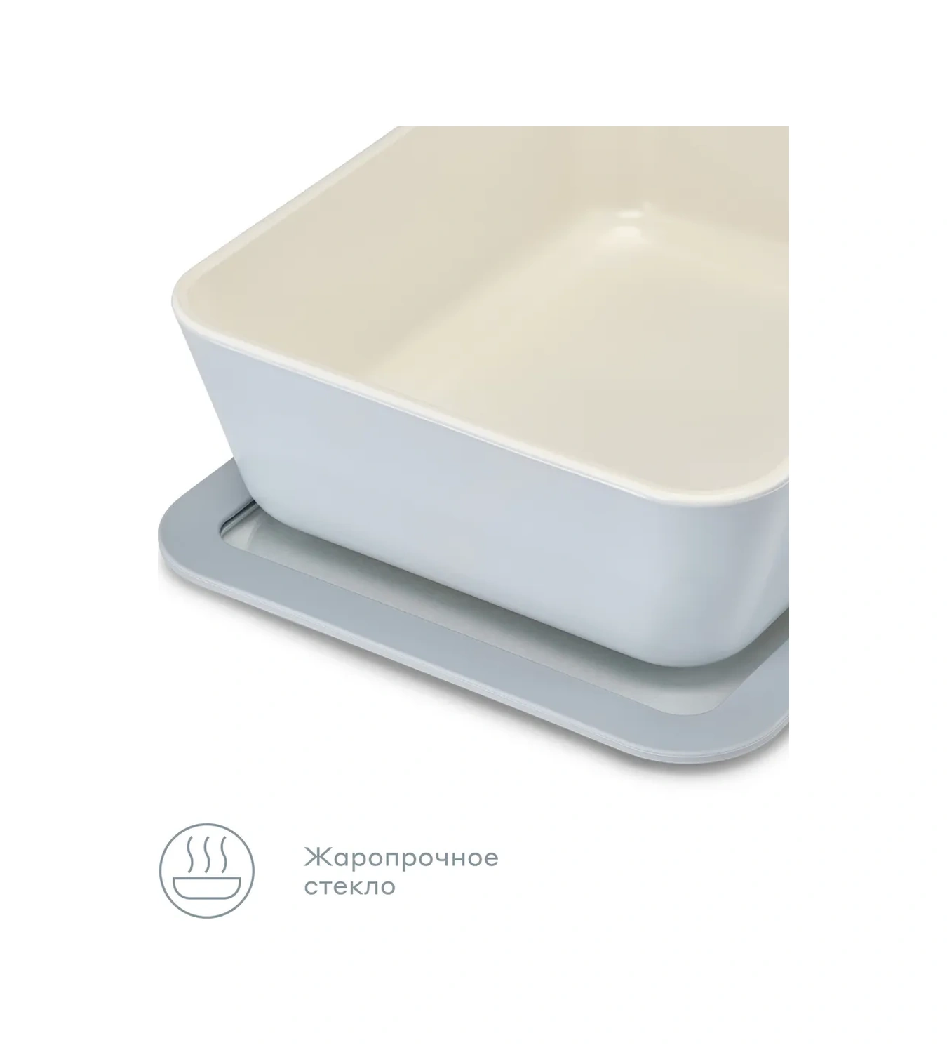 Pragma Umelu, Isıya Dayanıklı Camından Fırın Kabı, 0,7 Lt 333958091 Gri