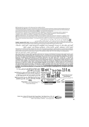 Privacy Gold Sensation Kadın Parfüm EDT 100 ML