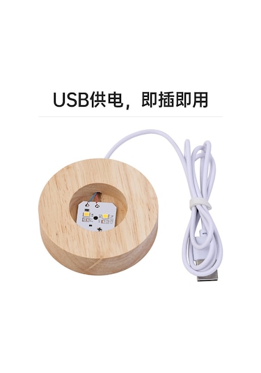 Yifomall Ev Dekorasyonu Usb Işıklı Ay Galaksi Kristal Topu, Ahşap Işıklı Tabanlı, Masaüstü Süs, Öğrenci Hediyesi, 6cm Güneş Sistemi Diğer