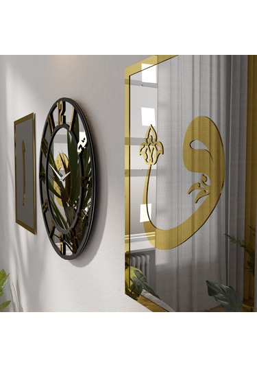 Dekoratif Ayna Pleksili Elif Vav Tasarımlı 3 Parça Duvar Saati Gümüş - Altın