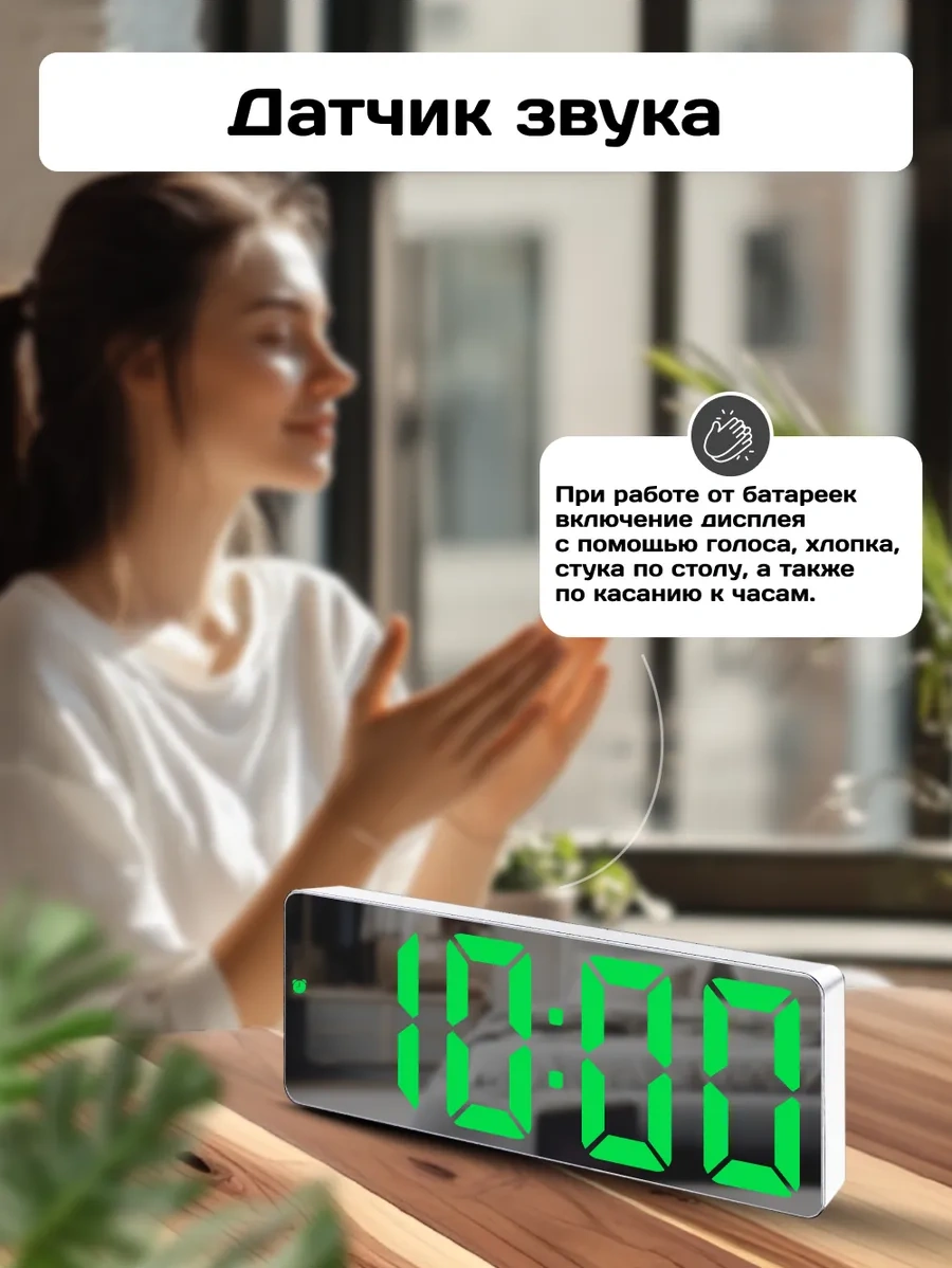 Artclock Masaüstü Elektronik Saat, Kutudan Düğmeli, Pil İle Çalışan Alarm Saati 245533175 Beyaz